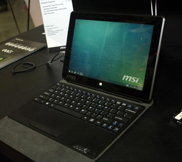 msi-s100-10-inch-tablet-uses-bay-trail-cpu